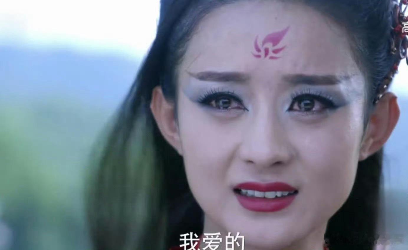 曝85花三字视后退圈我猜是我沥 