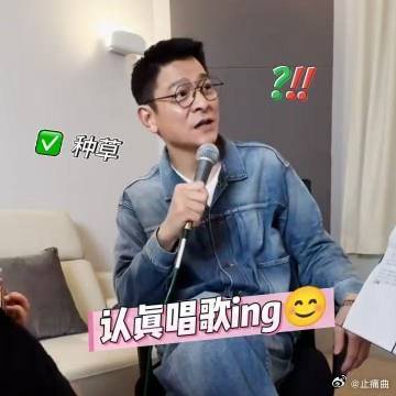 刘德华献唱《爱的代价》给倪妮，意外惊喜。期待两人合作新片，会碰撞出怎样精彩火花。