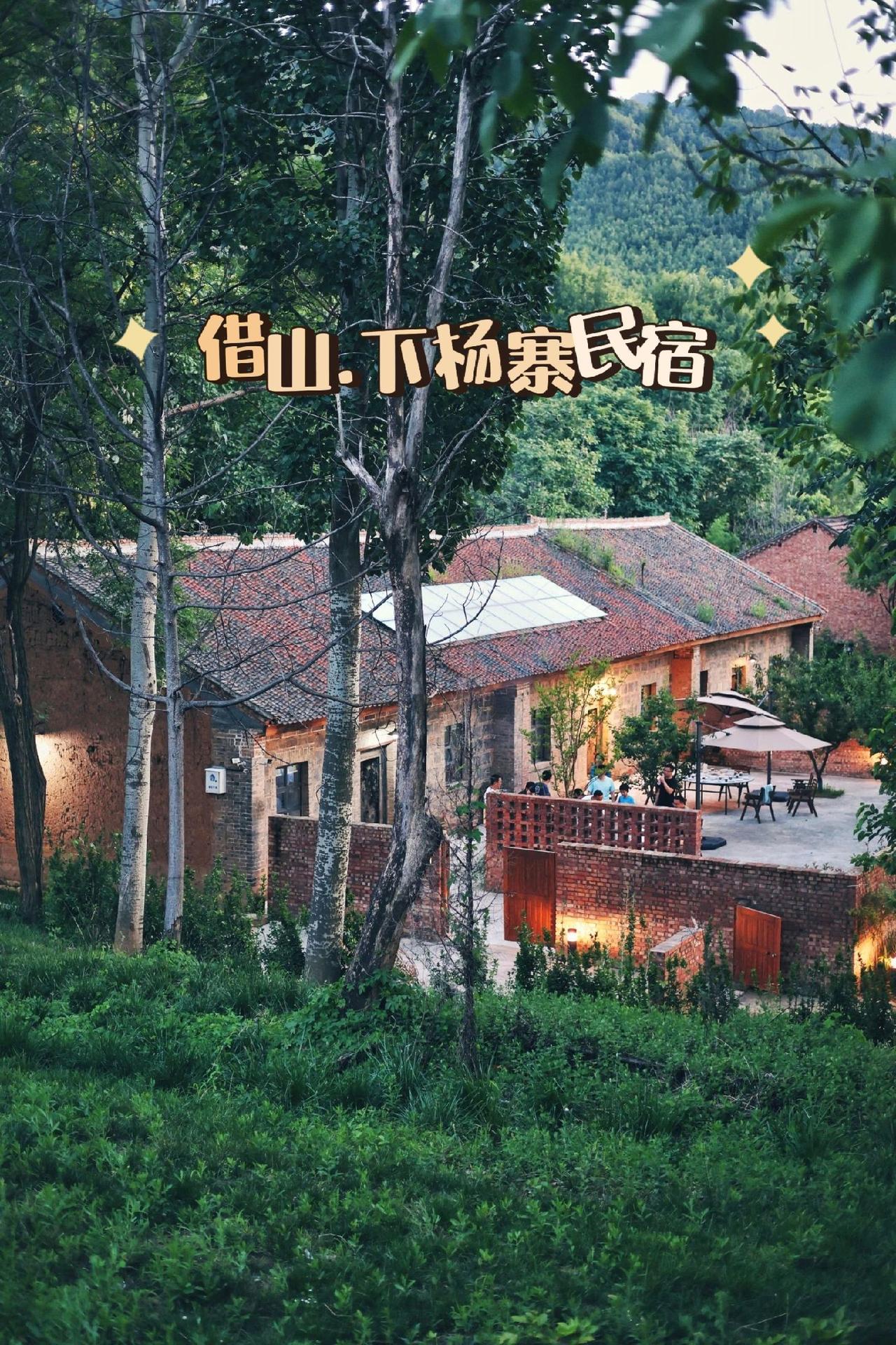 小时候的夏天，藏在秦岭半山。还记得你童年的夏天是怎么度过的呢？是不是也是在山里的