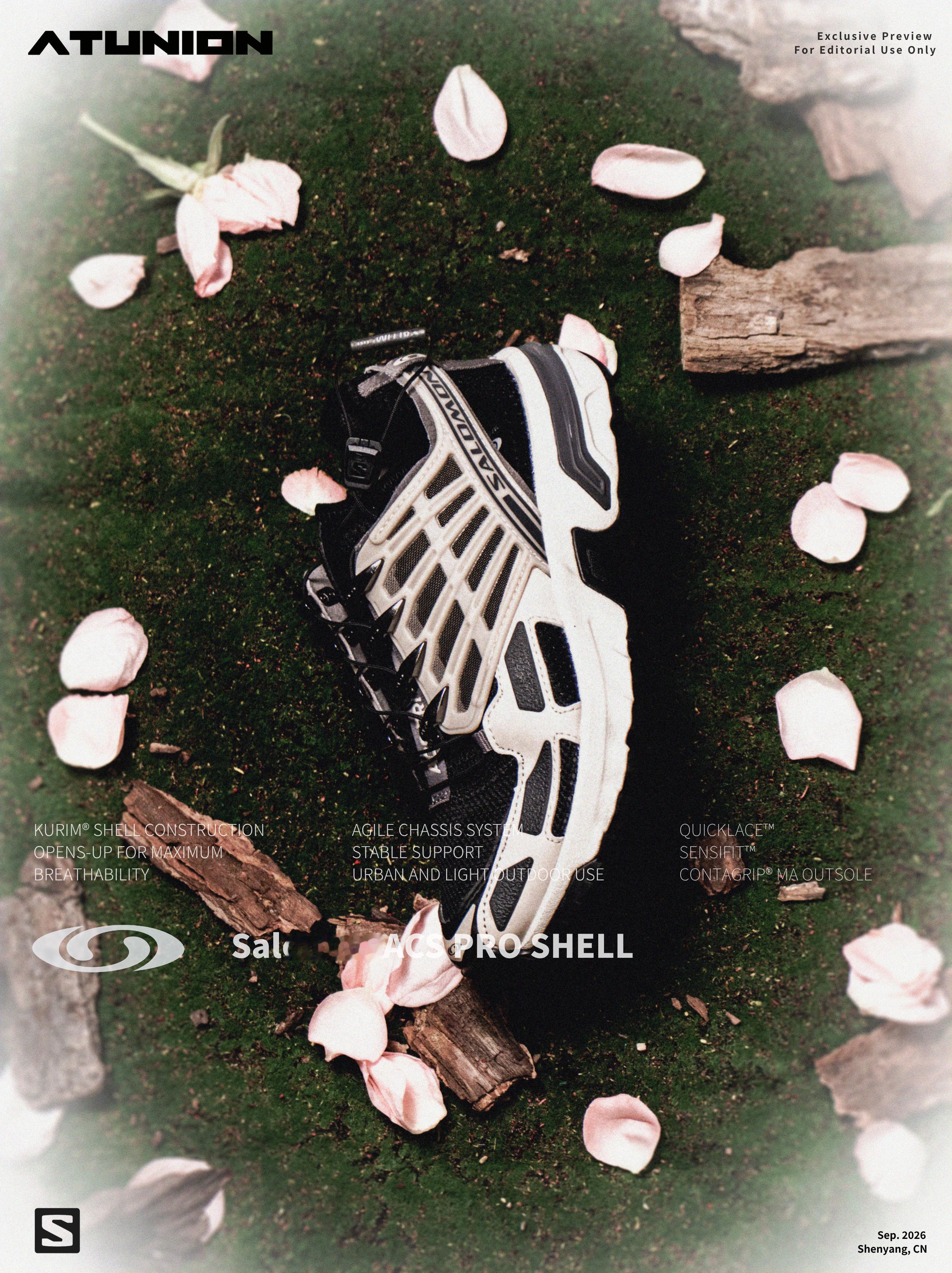 Salomon ACS PRO SHELLSalomon对ACS Pro做出开放