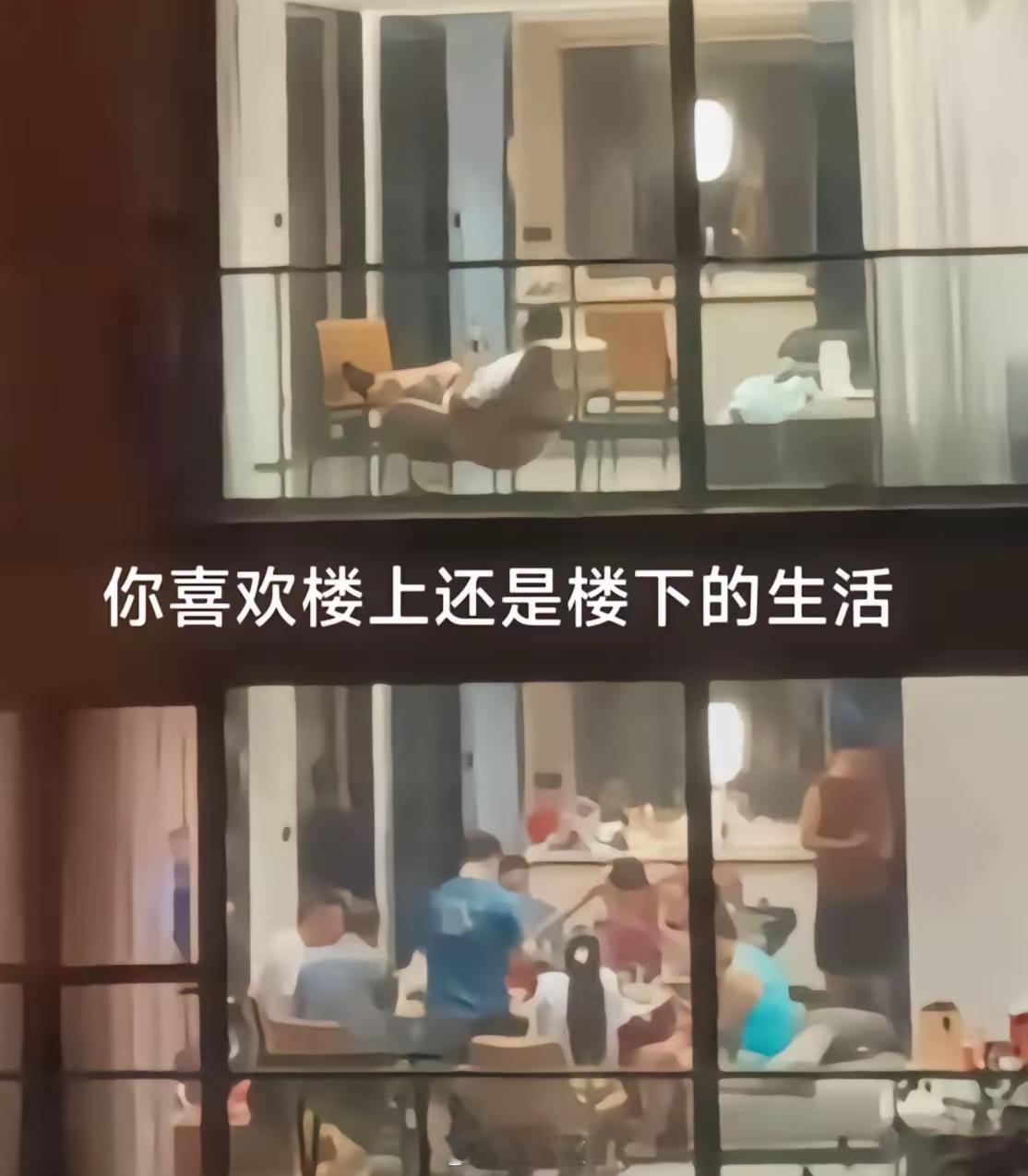 如果是你，你会怎么怎么选择？ 