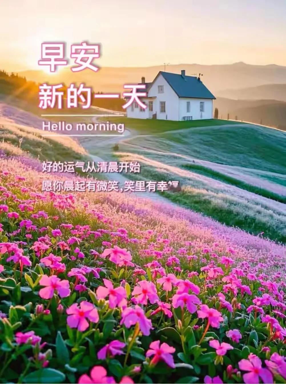 一>
上联:名山无俗客
下联:深海有蛟龙
横批:闹市隐贤士
——:荒郊藏道童
