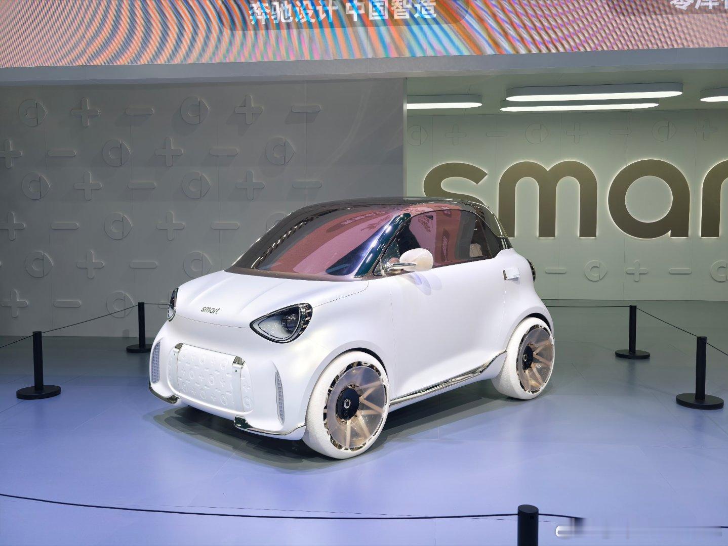 好看喜欢！赶快量产吧！两座版大聪明2026北京国际车展smart