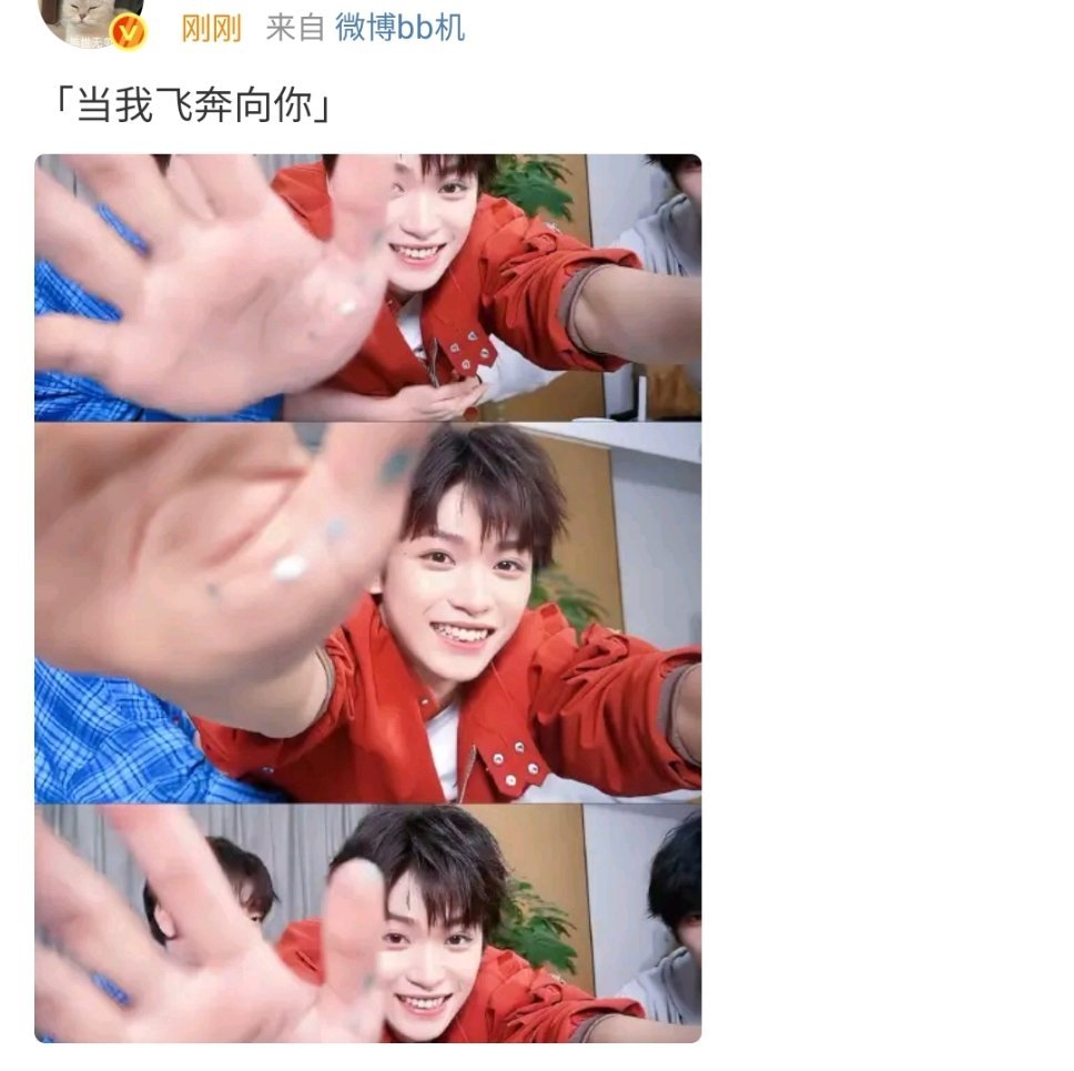 王八和梓渝粉丝重合度好高之前关注的几个王八业内全都爱上梓渝了[无聊] ​​​