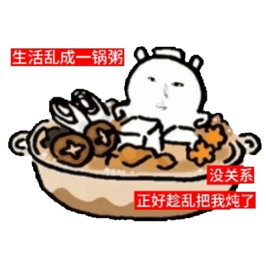 天不生我奥德彪，非洲无人拉香蕉 既生蕉，何生彪 不生彪，谁拉蕉 拉了蕉，苦了彪 