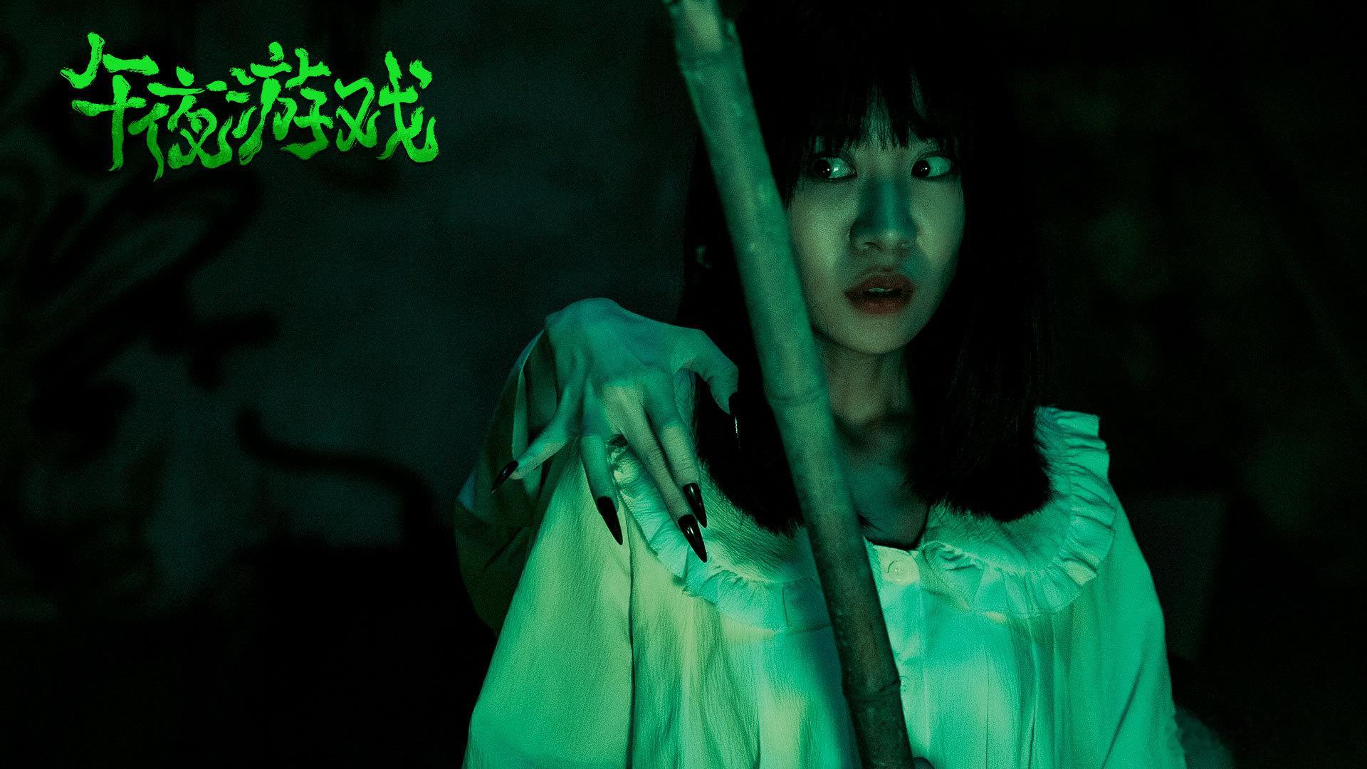开场诡异还魂，中场神秘招魂，结尾惊天反转，最“适配”中国宝宝体质的笔仙又来啦！7