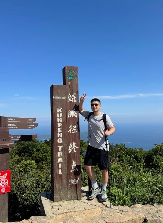 ⛰️深圳绝美山海线，大雁顶望郎归攻略