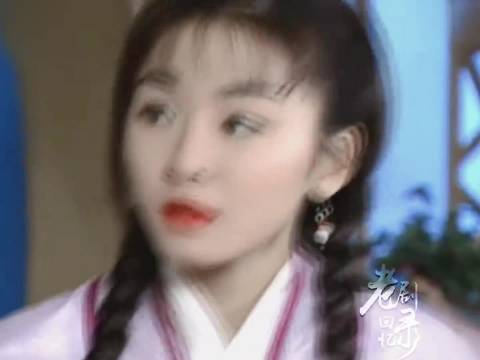 #一分钟精选视频扶持计划# 以前这种顶美都演过小丫鬟，现在的小美都在演绝世大美女 ​
