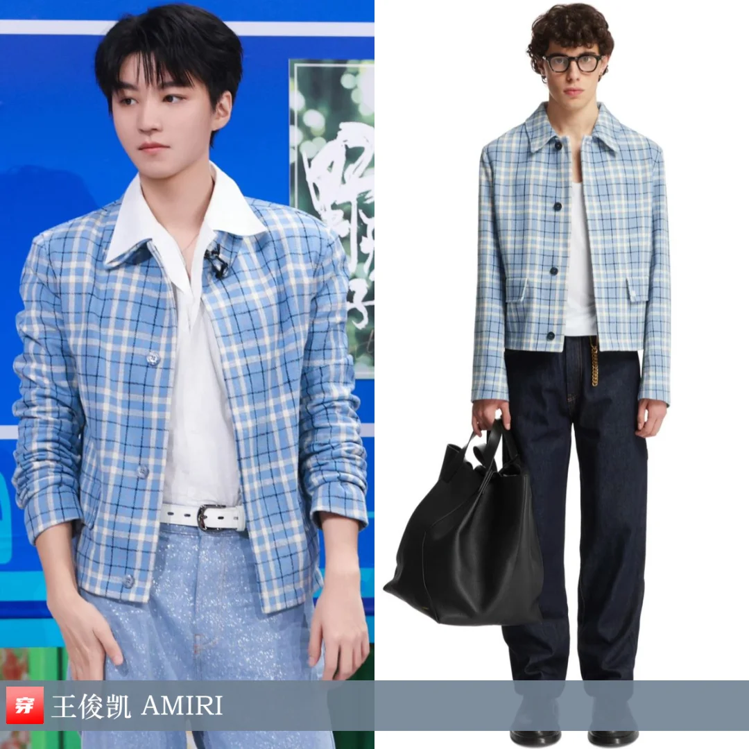 王俊凯 | AMIRI、Dsquared2、Dior Men