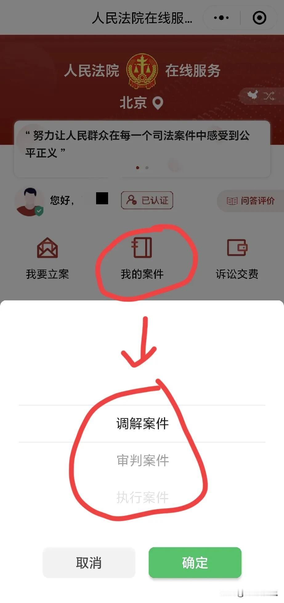 打工人颤抖吧[捂脸]hr总监不知带又从哪里学来的狠招来查验“候选人有没有发生过劳