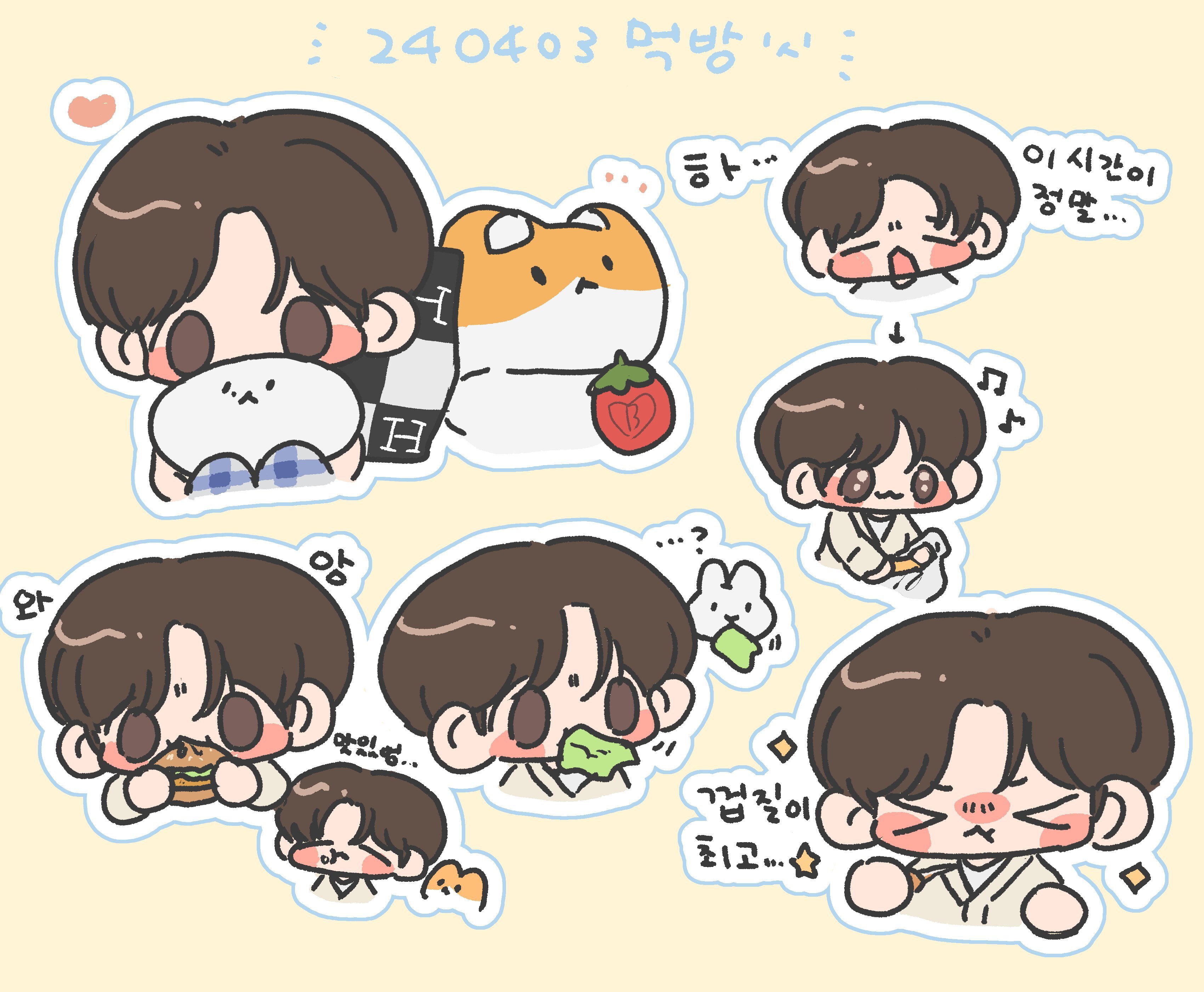 边伯贤 🍔mom's touch吃播 2024&2026ver🍔©ppang