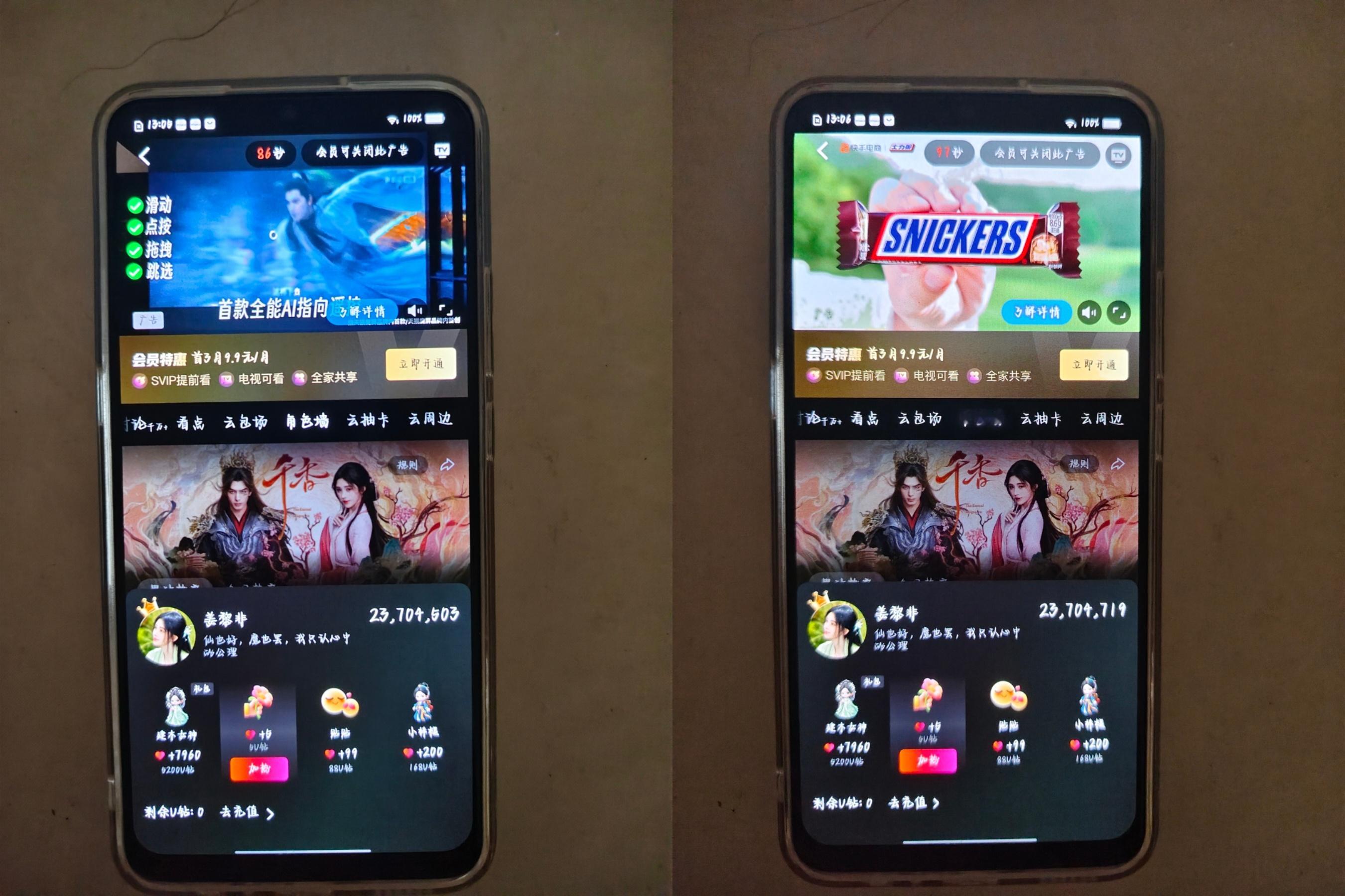 jjy鞠婧祎姜黎非jjy鞠婧祎千香7.20日共计:40+10+10+10+10+
