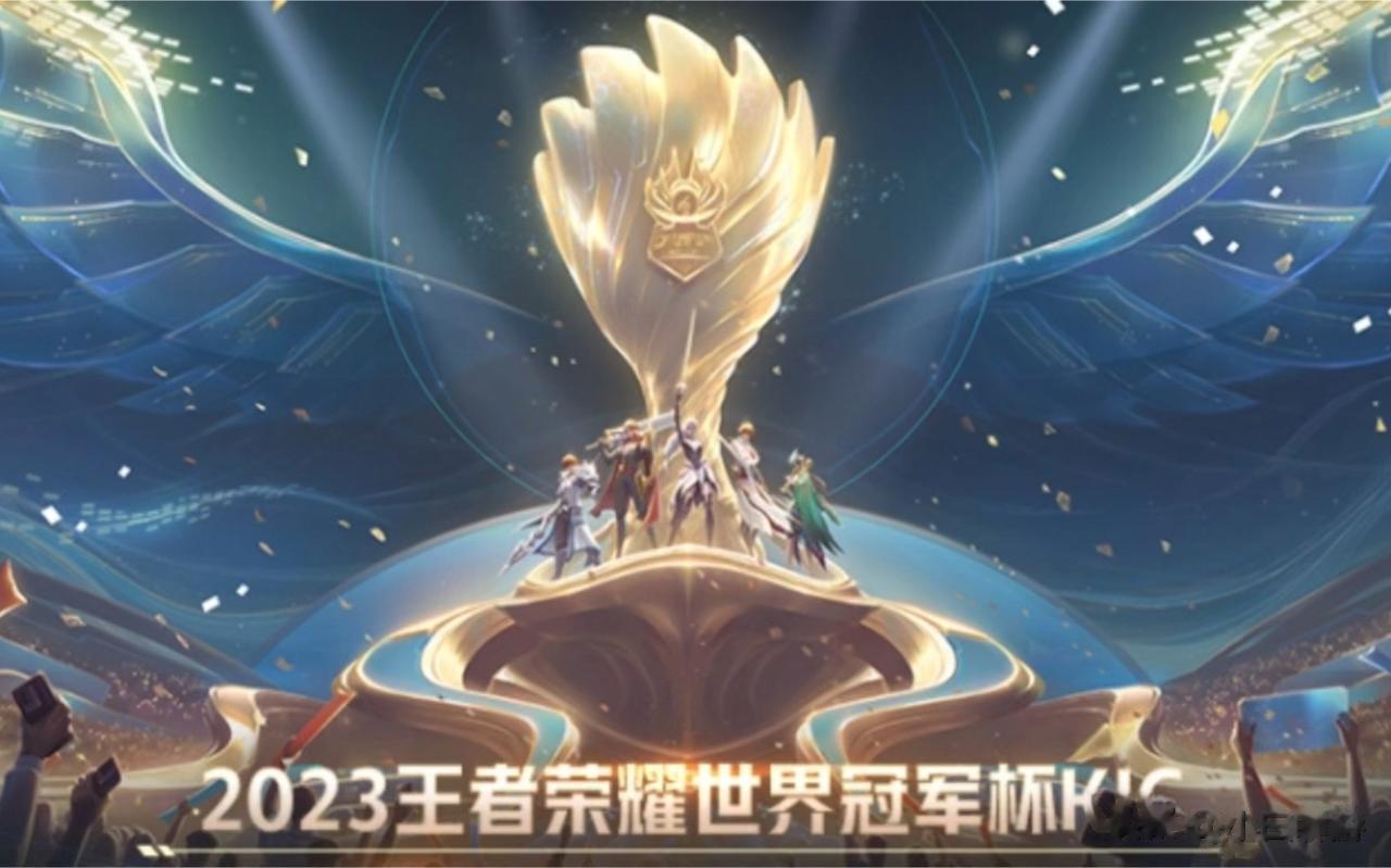 【成都正打造电竞之城，下月起举办5项电竞大赛】据成都商报，在第二届中国（ #成都