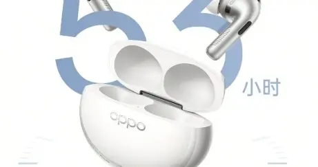2026高音质耳机怎么选：人声低音HiFi首选OPPO Enco X4