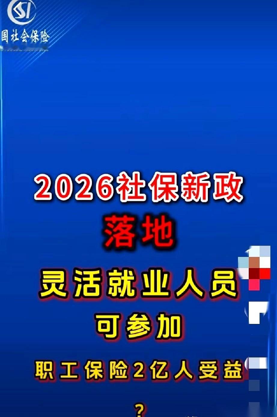 专家那句“不建议强制”，我这颗悬着的心，才算真踏实了。
不然你让我怎么办？
一个