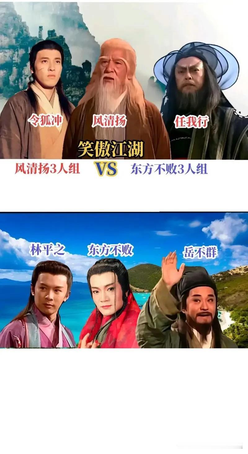 网上有一个设想，就是林平之得到辟邪剑谱不练，自个儿印个上万份儿往江湖中一洒

到