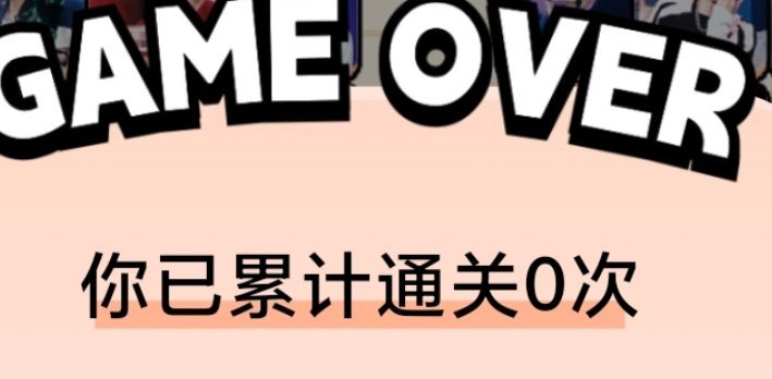 嗯…… ​​​