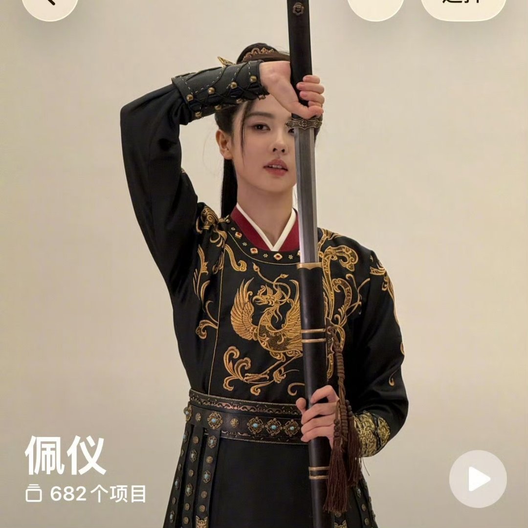 呵呵被白鹿限制发博了呵呵白鹿共享相册 哈哈哈 呵呵被白鹿限制发博了 