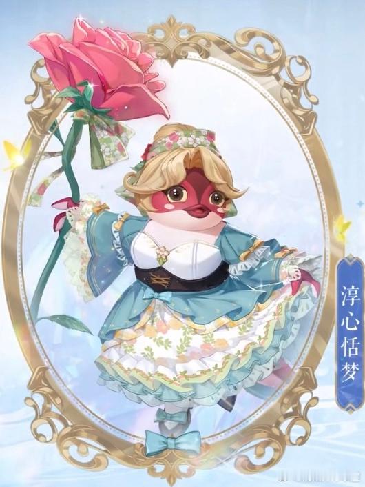 艾特你身边的海坊主激推告诉他花嫁海坊主真的来了