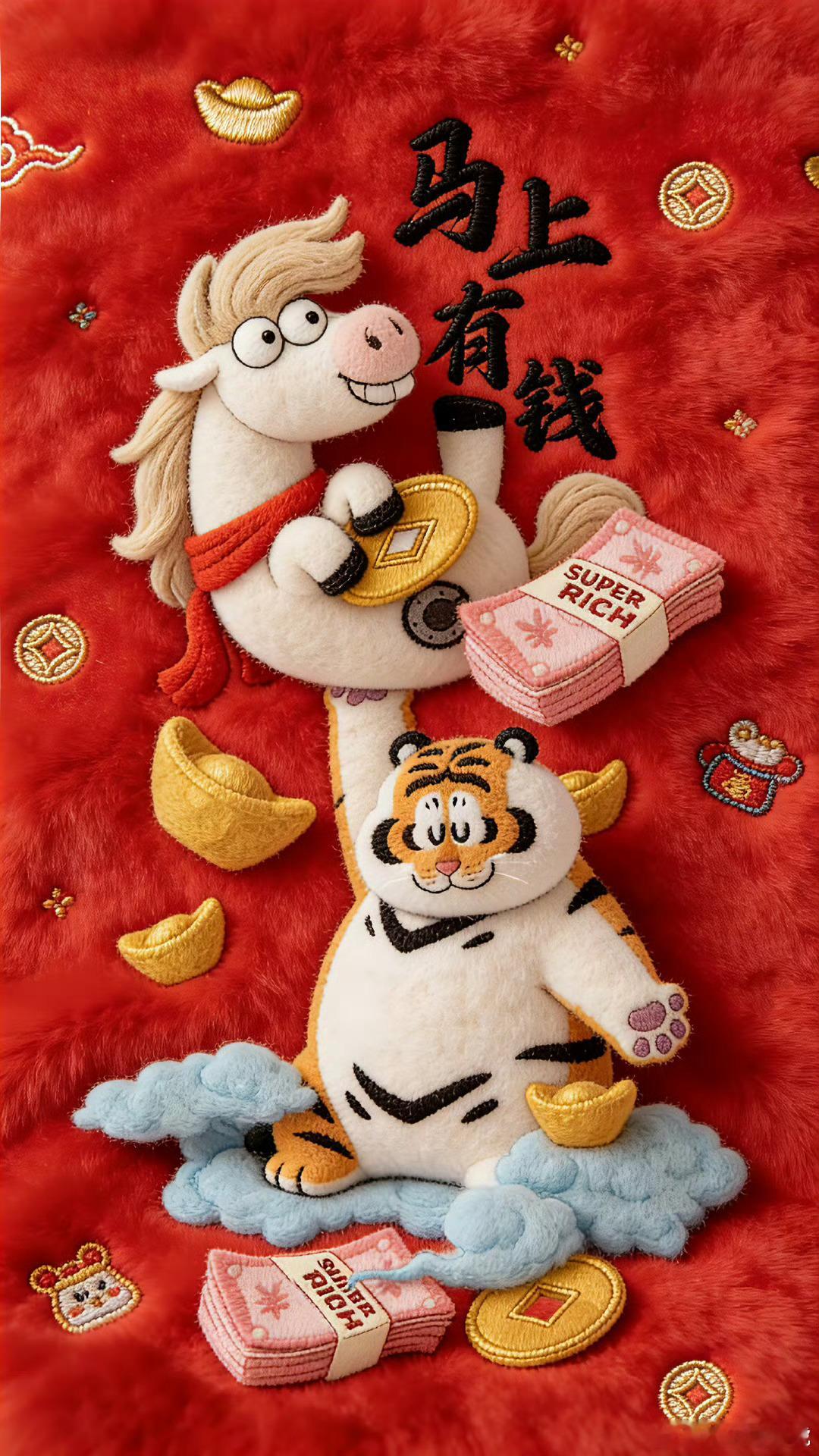 刚才朋友问我说：有个账怎么都算不过来，你数学好，你给解解惑。TA说，你看元旦1-