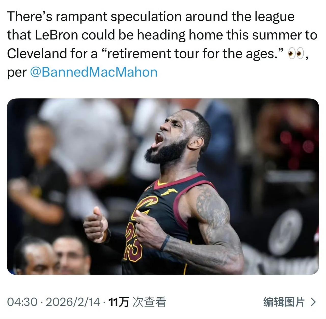 据ESPN记者Tim MacMahon报道称，整个联盟都在疯狂猜测，勒布朗今年夏