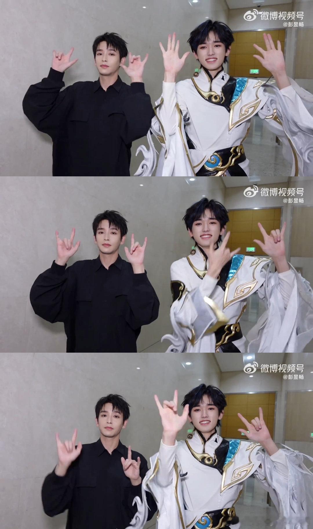 彭昱畅帅成时代少年团了彭昱畅宋亚轩跳手势舞彭昱畅和宋亚轩跳《爱你爱我》手势舞！每