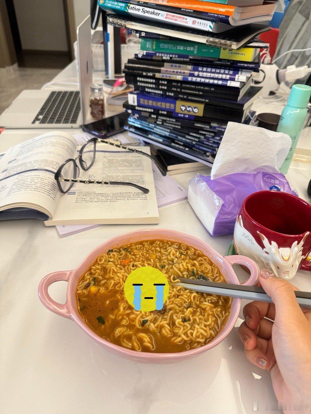 真的怕考不上啊折腾一年又一年[泪][泪] ​​​