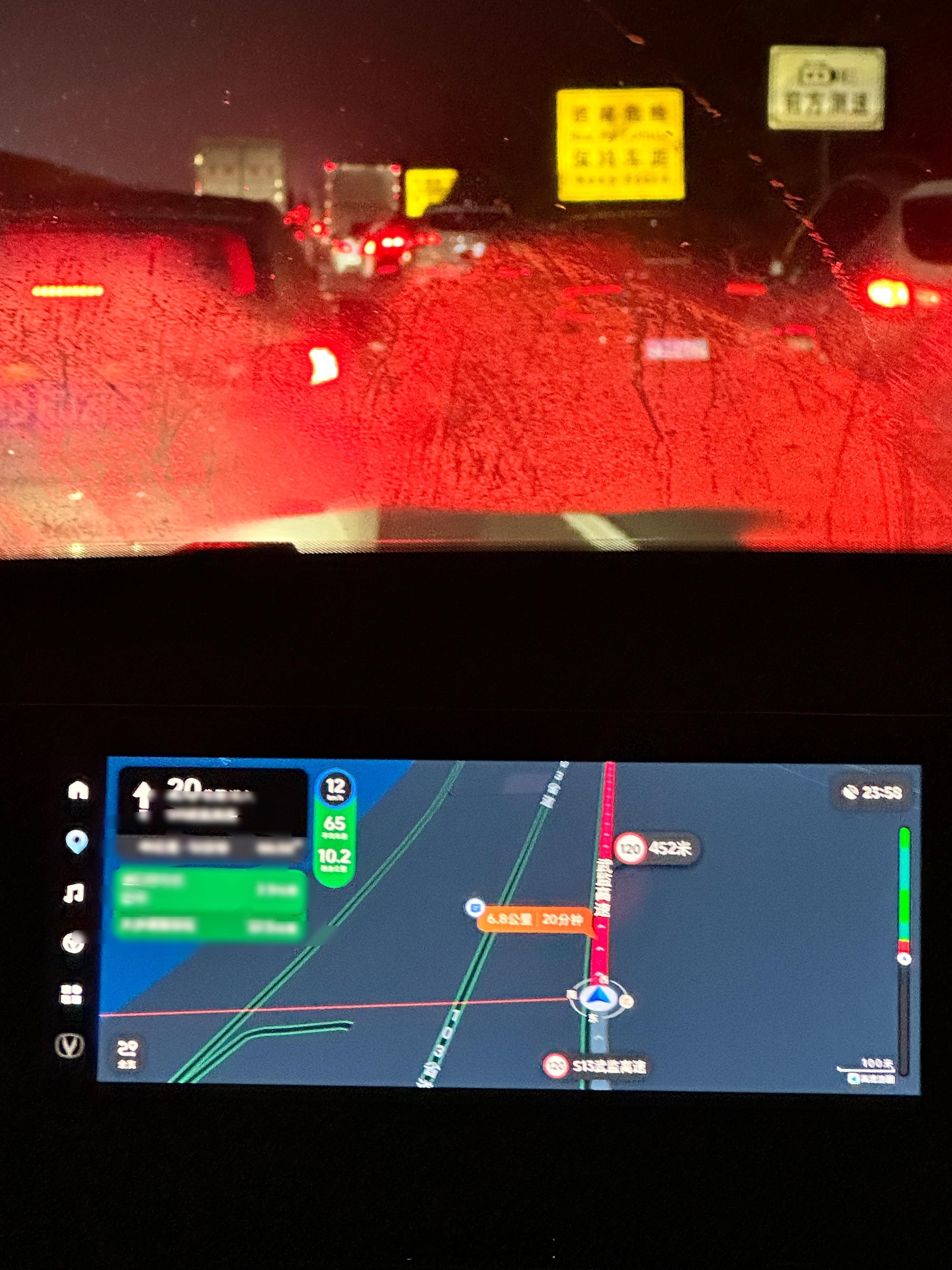 堵车 还以为半夜路上人不多结果…大家都是大聪明[喵喵]一片红 ​​​