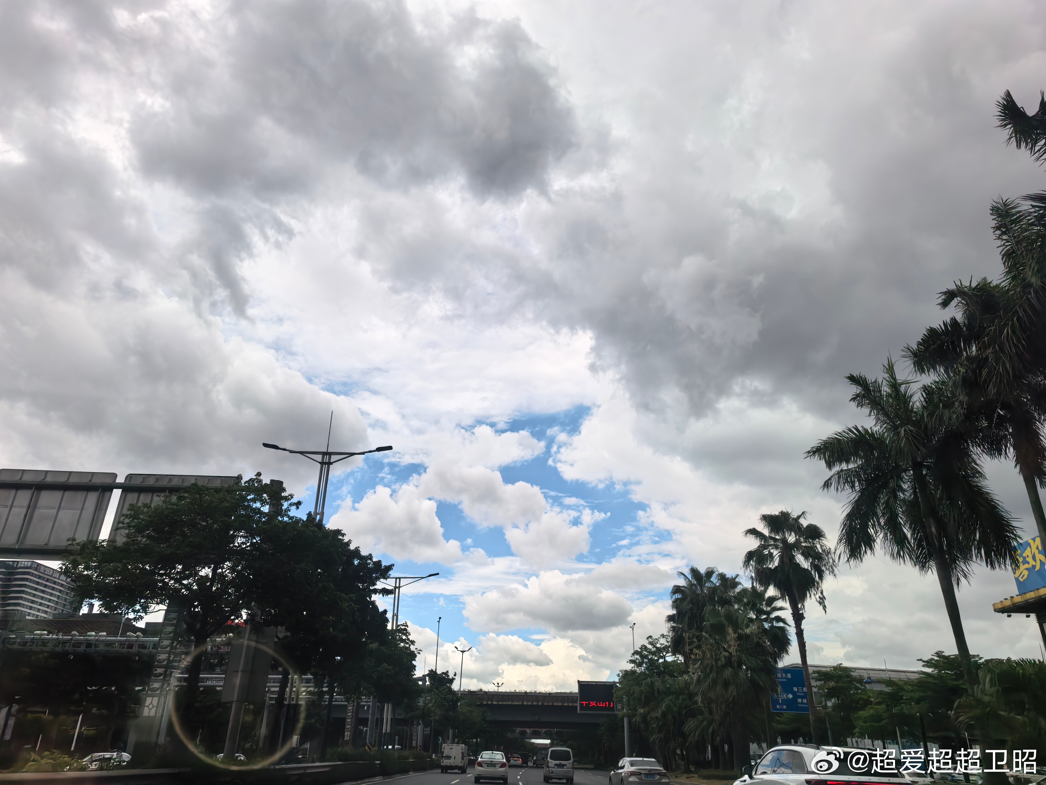 每日一善 ①☀️极好 764，🉑蹭  ，🈲快🧱②与极好的人hu动或🧱👍