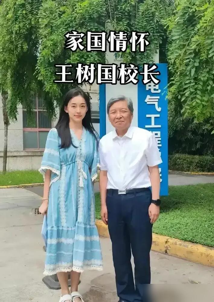 福耀科技大学最近推出的“25岁博士毕业”计划真是让人眼前一亮！曹德旺豪掷百亿打造