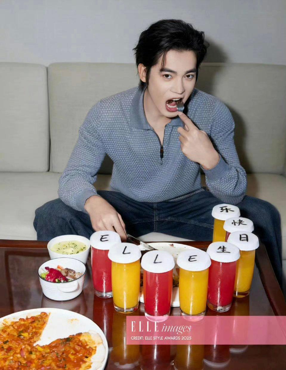 于适ELLE盛典出发官方预告 ​​​