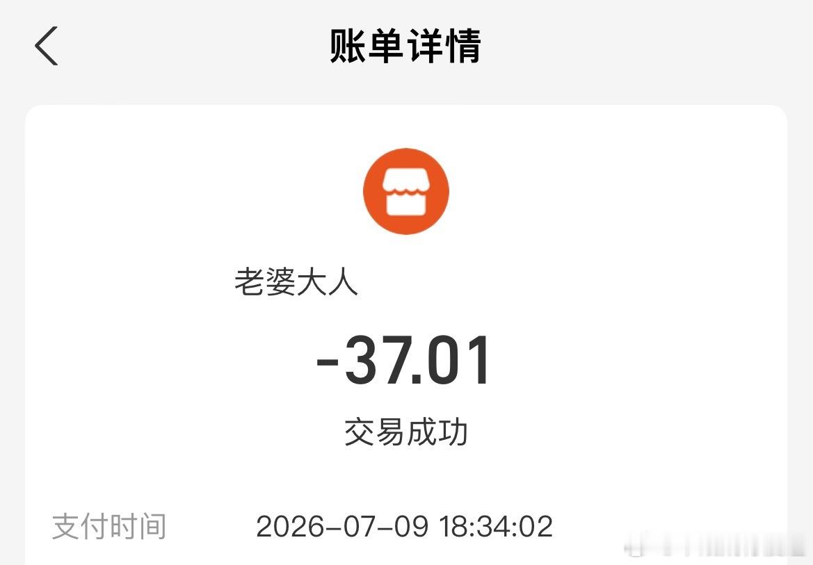 全浙江最尊重台风之人尊重了 但不多 