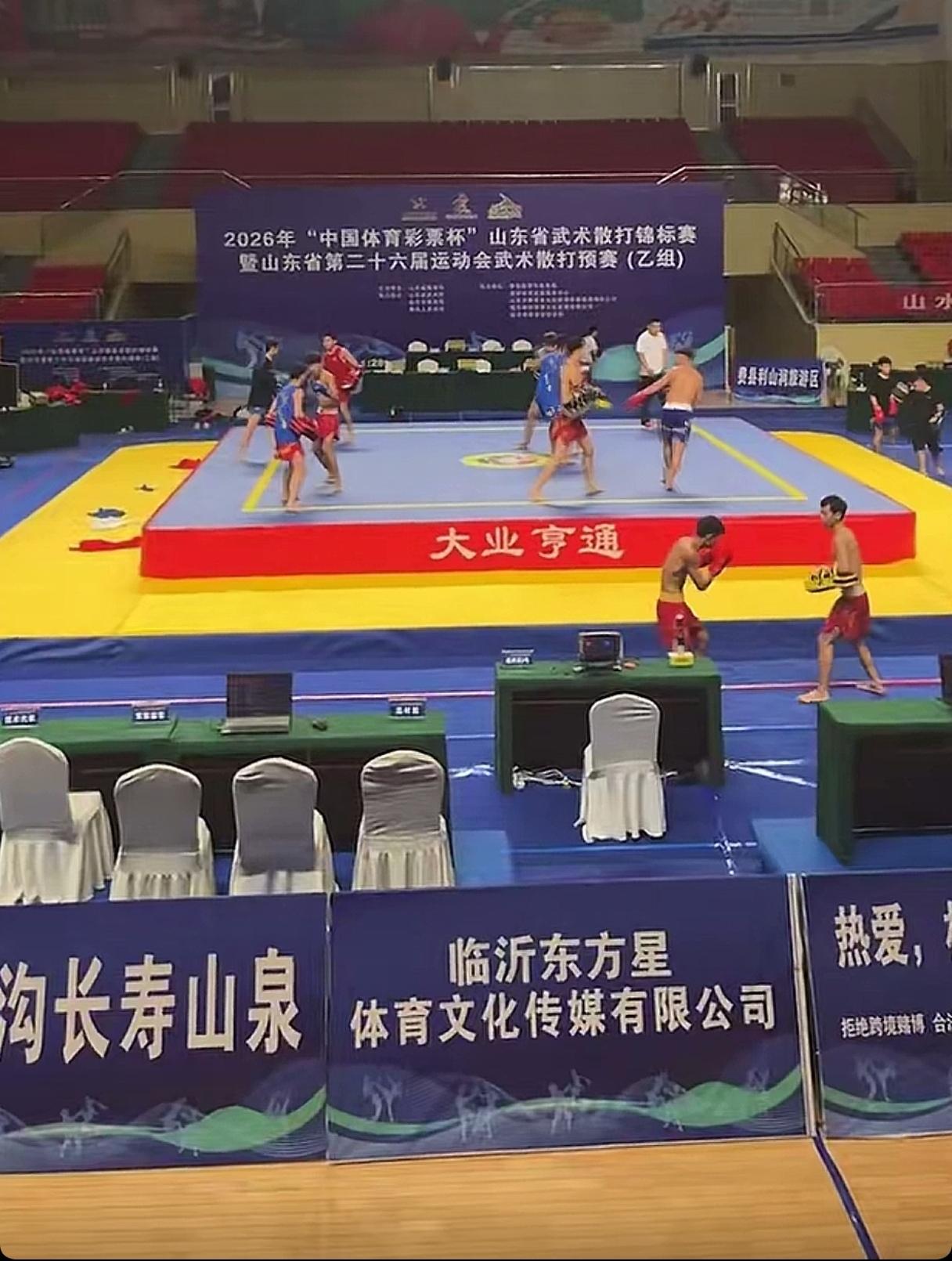 咱费县这次在武术界也算有排面了
5月17日，省运会武术散打乙组预赛就要在费县文体