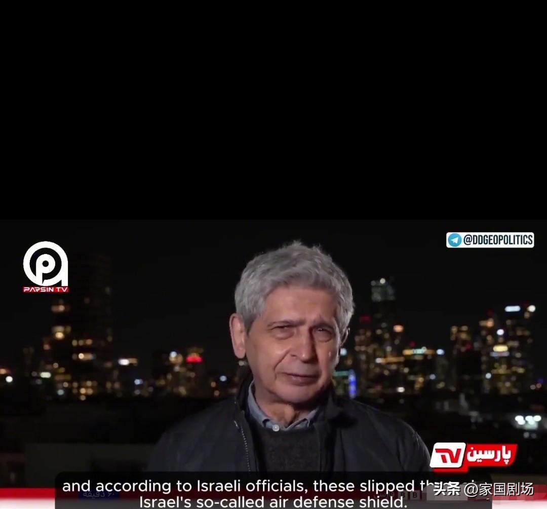 BBC波斯语记者从特拉维夫现场报道：
        七小时内伊朗发动五次导弹袭