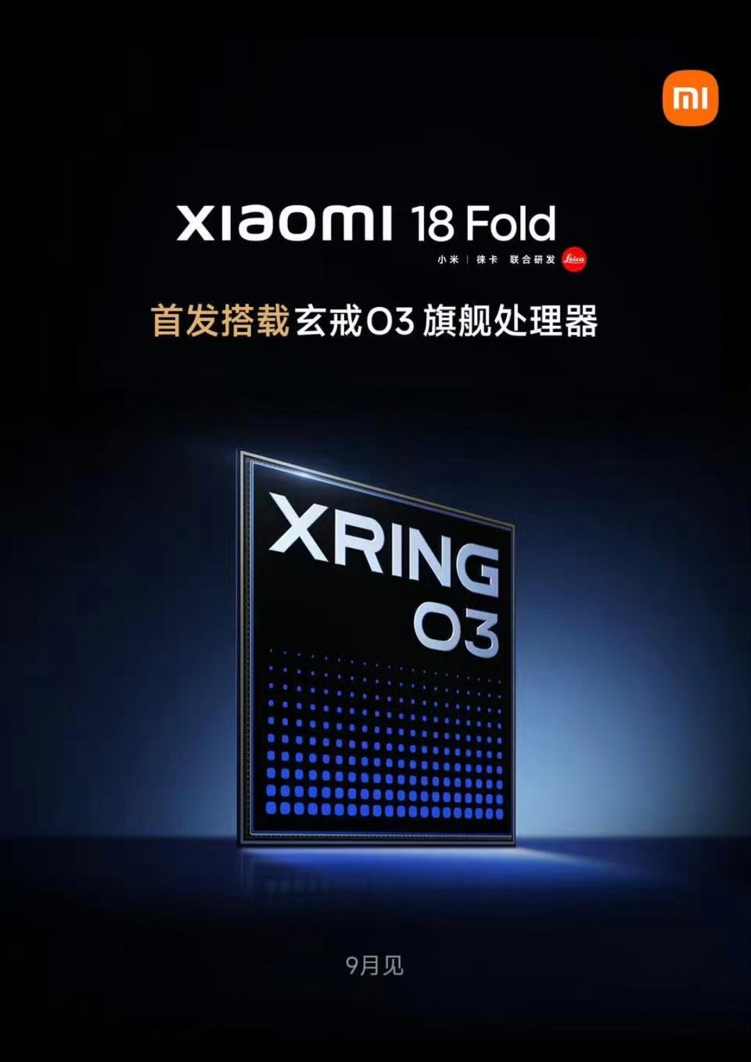 小米这次真的有点一鸣惊人了
自从小米发布自研芯片玄戒O1之后，一直没有透露第二代