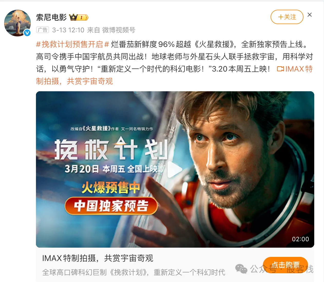 跳涨1 早上起来看了一下，饼子和造纸行业继续跳涨了一波，尤其是造纸的晨鸣继续st