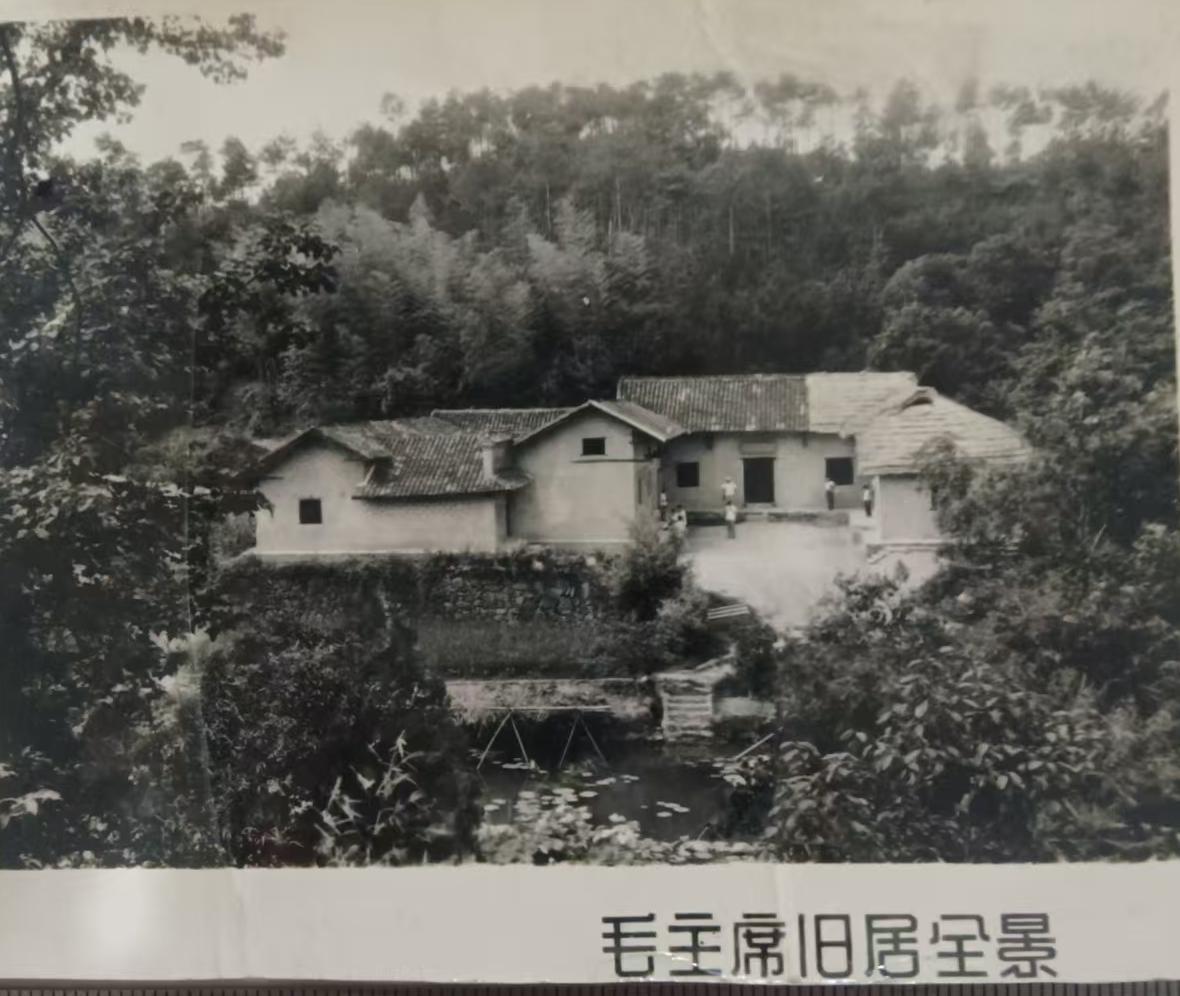 夏日生活打卡季毛主席旧居全景！