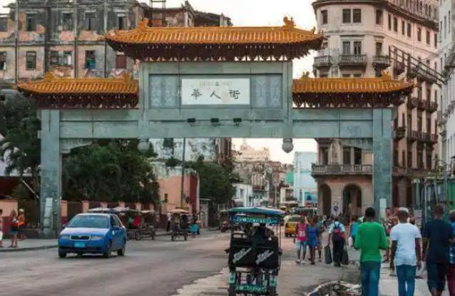 绝大多数中国人可能不知道，古巴曾在上世纪60年代将十余万华人华侨的资产一夜清零，