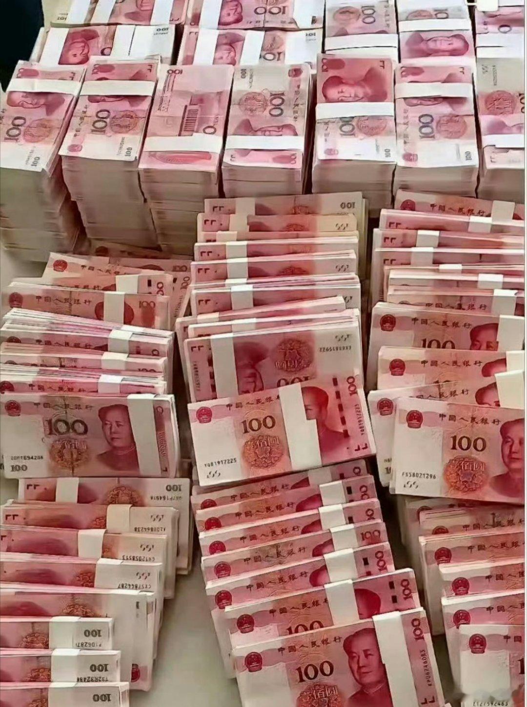 玄学！刷到莫无视 6 月你有偏财运 ！  
