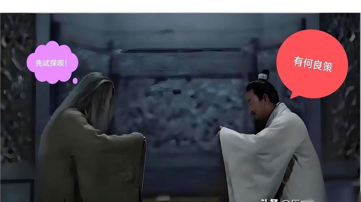 聊一个王朝的灭亡，夏换商。很多人以为是千军万马的死磕，其实不是。
它开始于一个臣