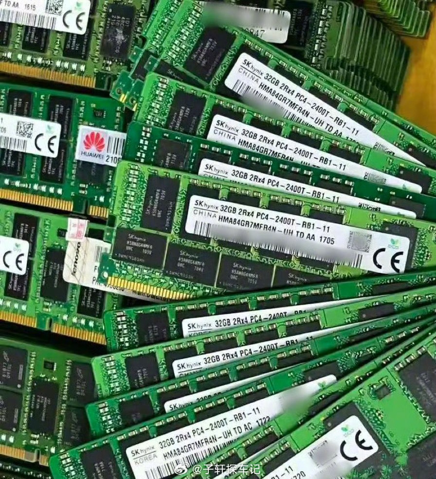 内存条价格出现断崖式下跌 这波降价太猛了！前阵子内存涨得离谱，32GB DDR5