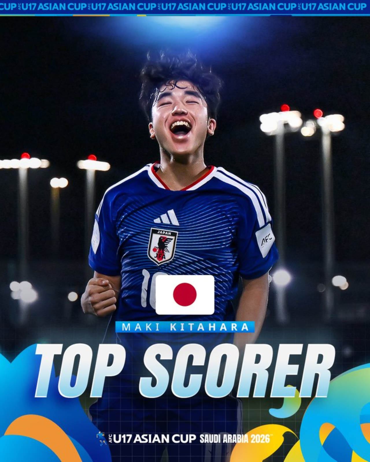 U17亚洲杯 MVP🤲最佳射手不满17岁的北原槙前途无量👑 