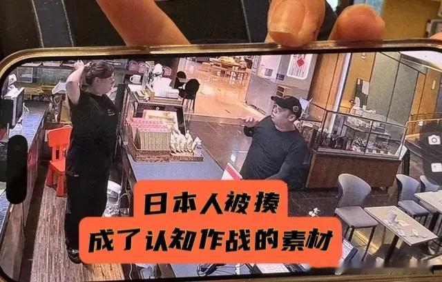 处理日本人挨揍比处理1300吨毒油还重要？矢板明夫遇袭，咋就成了绿营认知作战的素