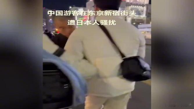 近日，日本大阪和东京接连发生针对中国公民的暴力事件，引发广泛关注。

大阪一名中