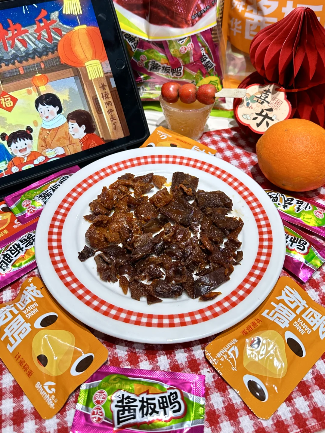 湖南闺蜜带上门的新年零食！一口沦陷！