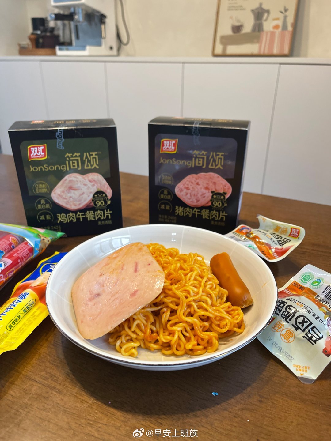 买到宝藏午餐肉了！[太阳]来看看的花式吃法[比耶]我和小朋友超级喜欢简颂午餐肉和