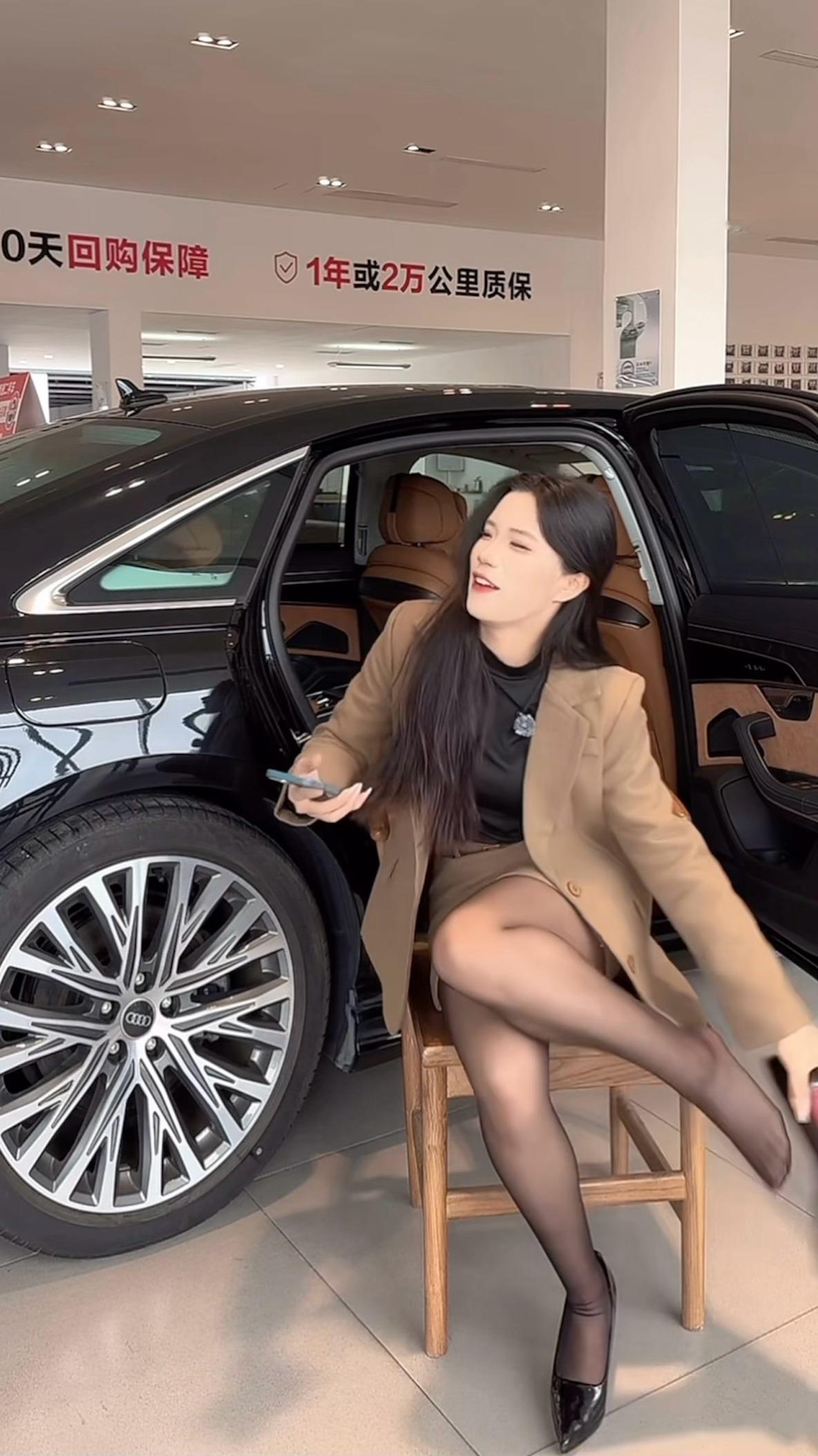 老A8也可以换代了 