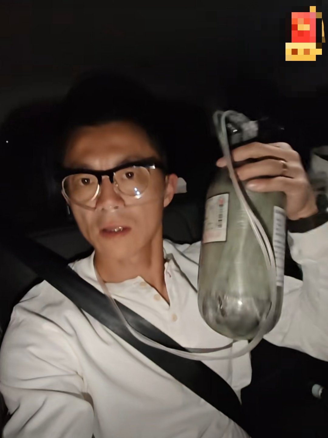 我还以为是医院那种一人高的氧气瓶。[doge] ​​​