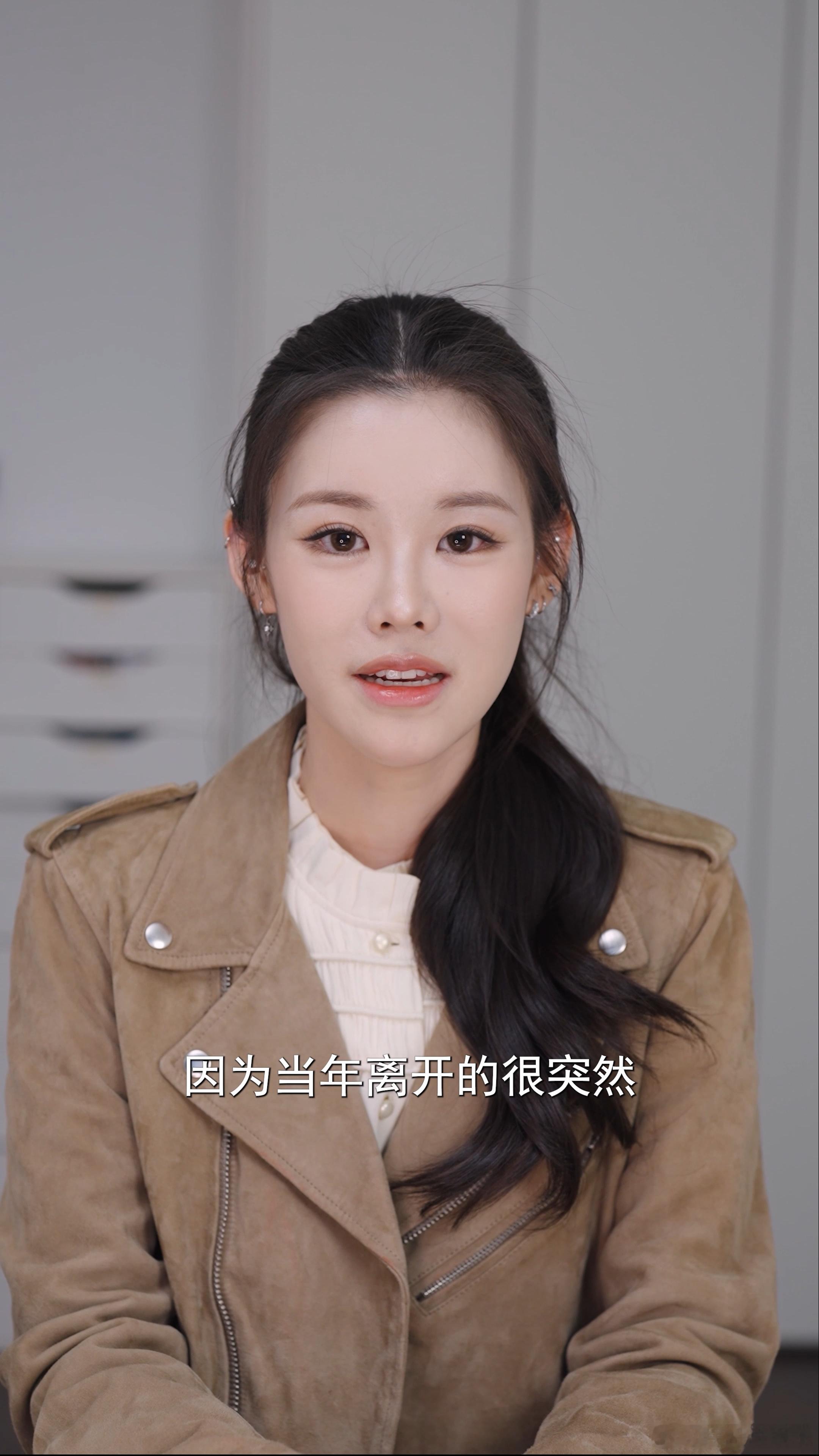 程十安正式改名姜乘澜🌸时隔三年温柔赴约，姜乘澜正式和大家见面，熟悉的氛围感拉满