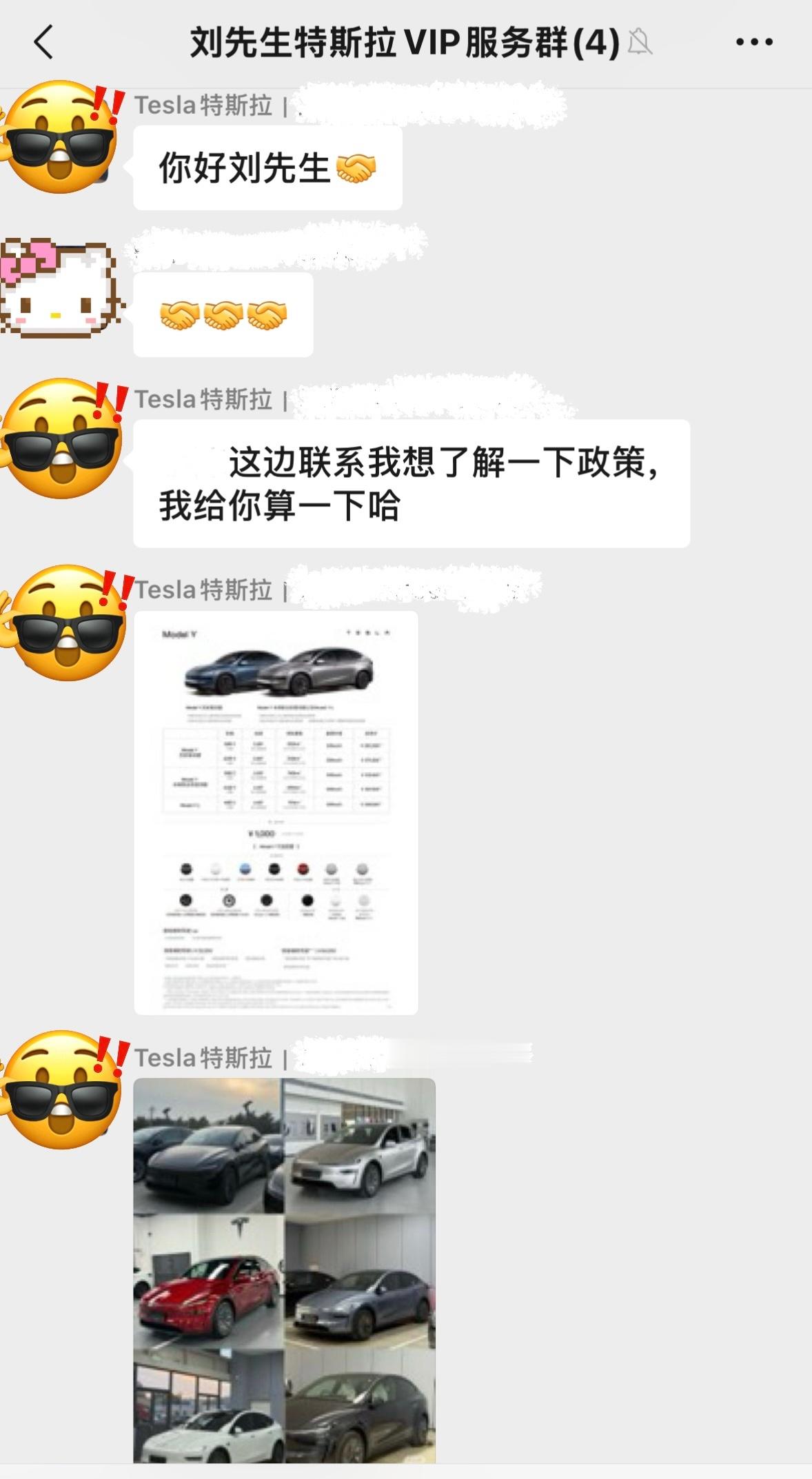 离职快一年了，还有客户在咨询，有点欣慰我记得刚离职的第一个月，我转介绍成交的都快